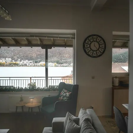 Maison Du Apartment Kastoria