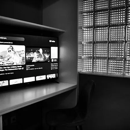 Maison Du Apartament *